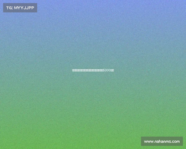 曼联参考马杜埃凯加盟枪手定价为加纳乔定价5000万镑