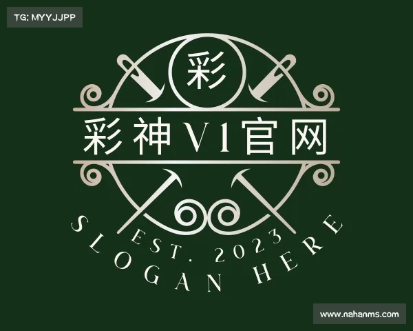 介绍彩神v8首页